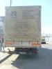 Ofer Transport Marfa