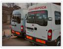 transport persoane
