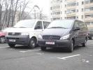 TRANSPORT PERSOANE GERMANIA